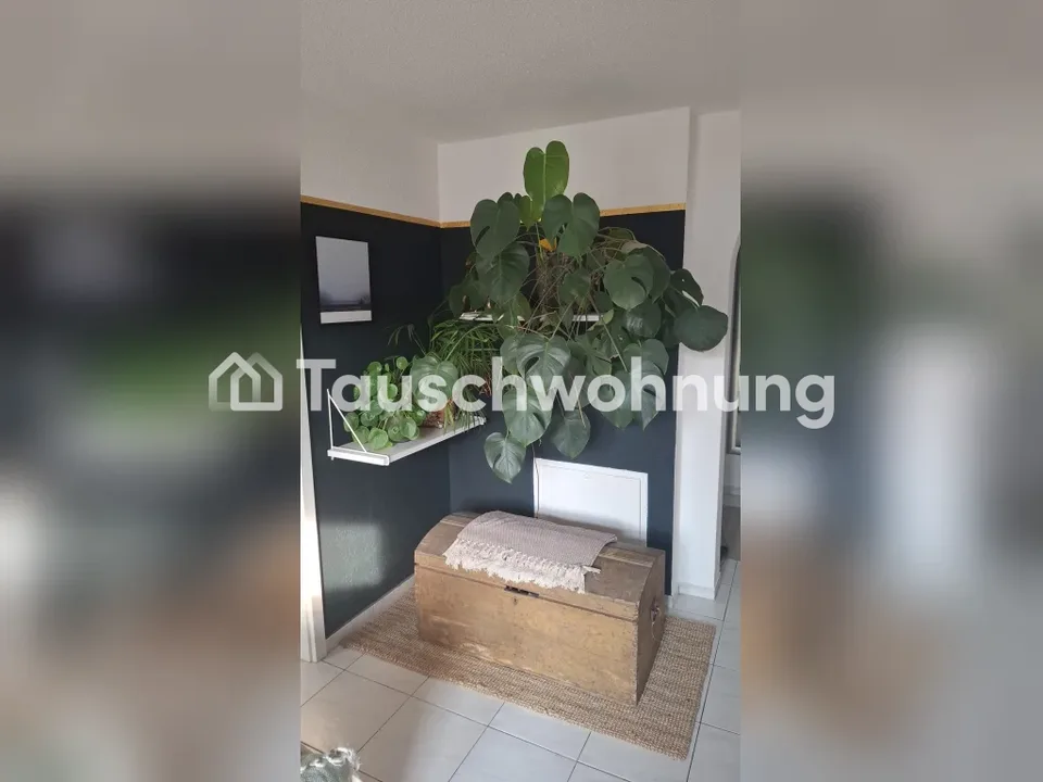 Grazioso appartamento di 2 locali a Wipkingen in cambio di uno più grande – foto 7 di 7