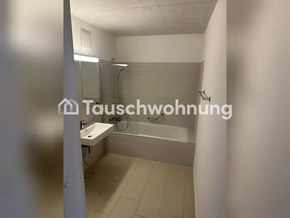 2.5 Zimmer Wohnung in Winterthur – Foto 7 von 8