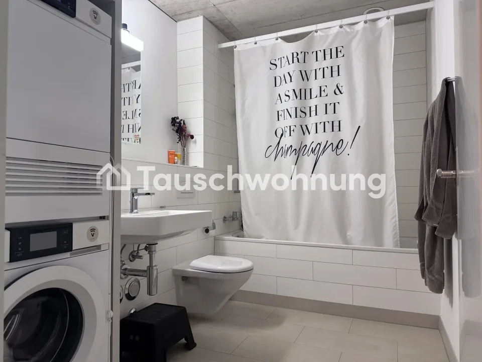 Bellissimo appartamento tranquillo di 2,5 stanze (SchlierenZH) - Scambio – foto 7 di 7