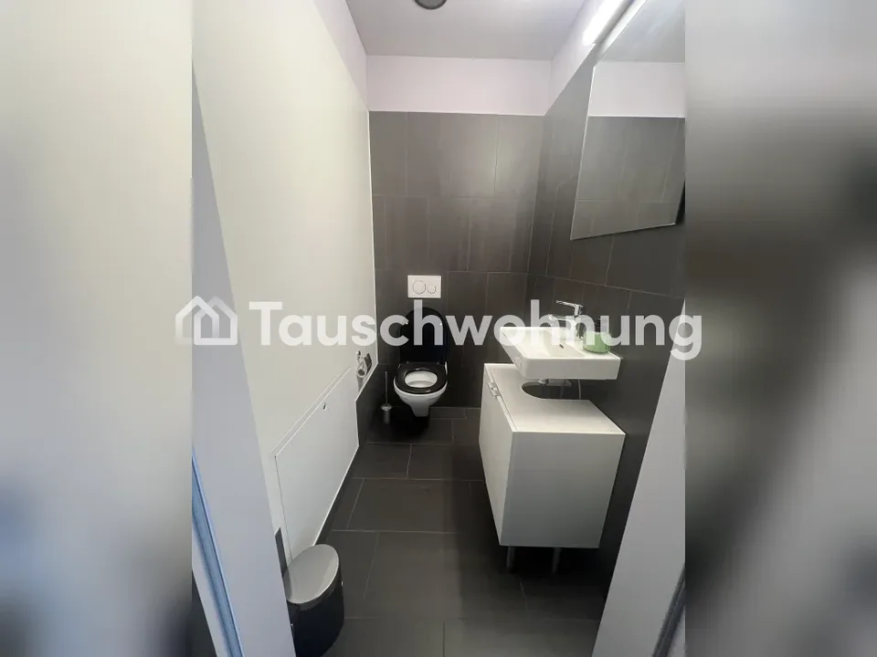 Ideal für Paare in Schlieren: 3.5 Zimmer