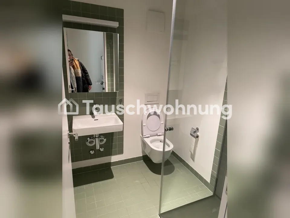 Tausche 3.5-Zimmer-Wohnung in Schlieren Miete 2300