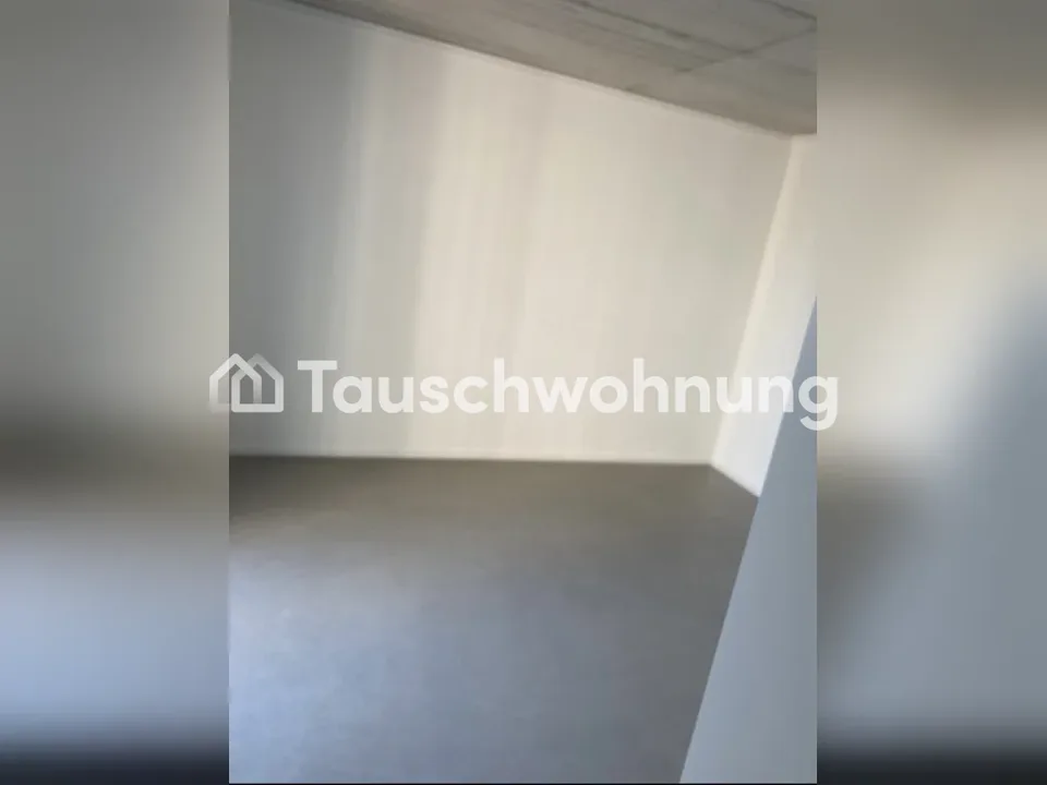 Exchange 3.5-room apartment in Schlieren Rent 2350 – photo 6 of 8