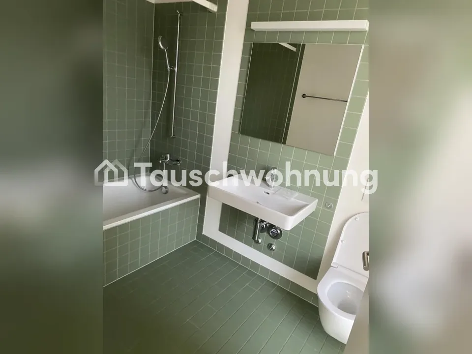 Tausche 3.5-Zimmer-Wohnung in Schlieren Miete 2300