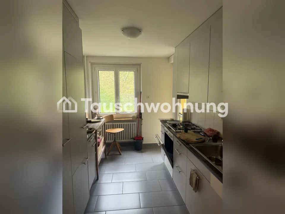 3 Zimmer Wohnung in Luzern mit Aussicht auf den Wald