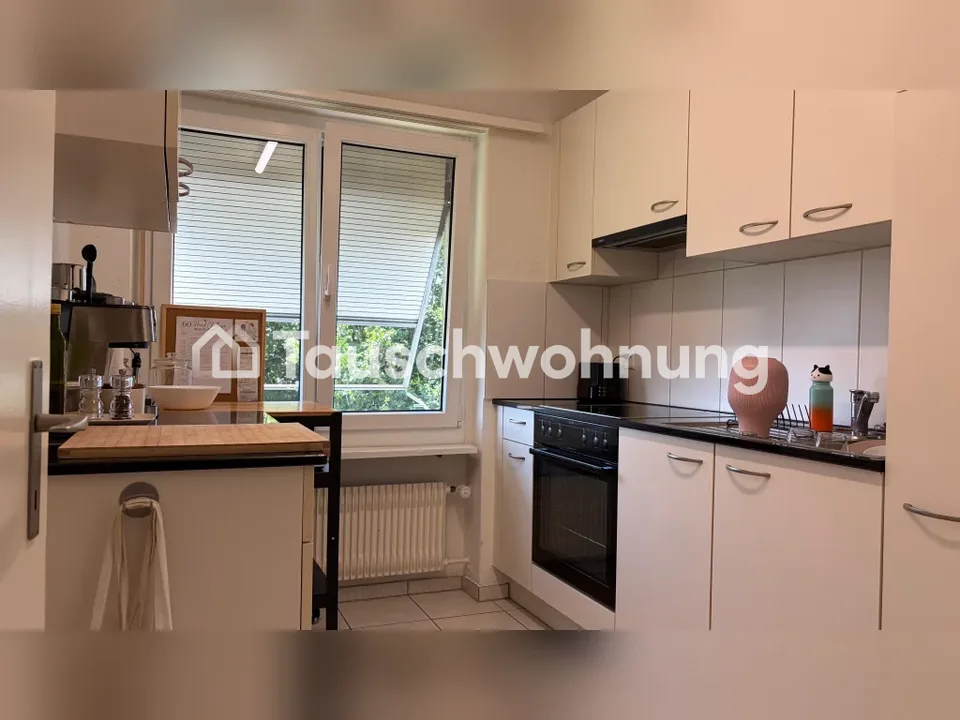 2.5 Zimmer Wohnung in Dübendorf – Foto 6 von 9