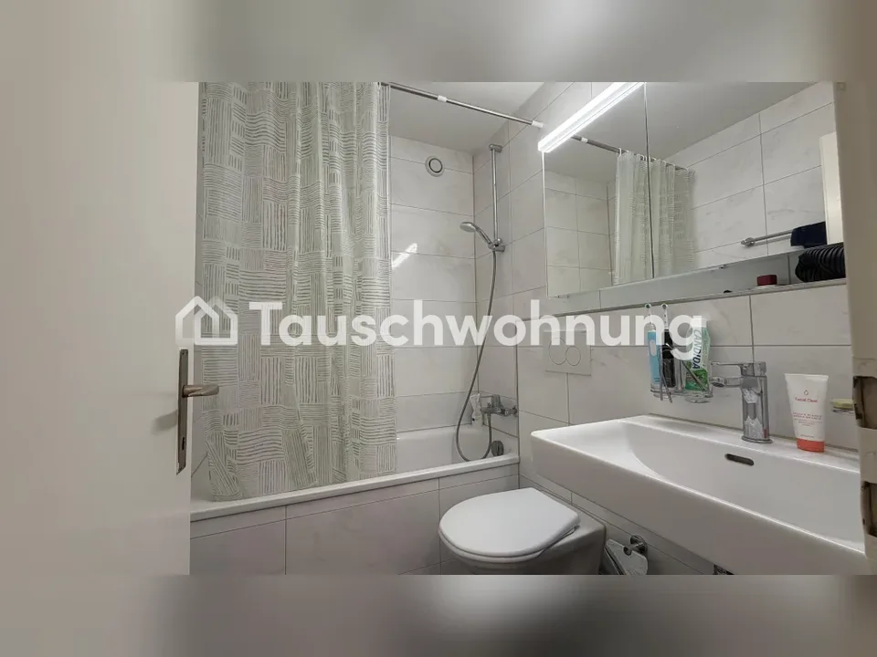 2.5 Zimmer Wohnung in Dübendorf – Foto 9 von 9