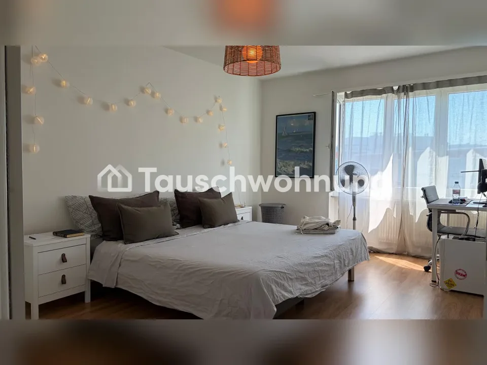 Ideal für Singles oder Paare in Dübendorf