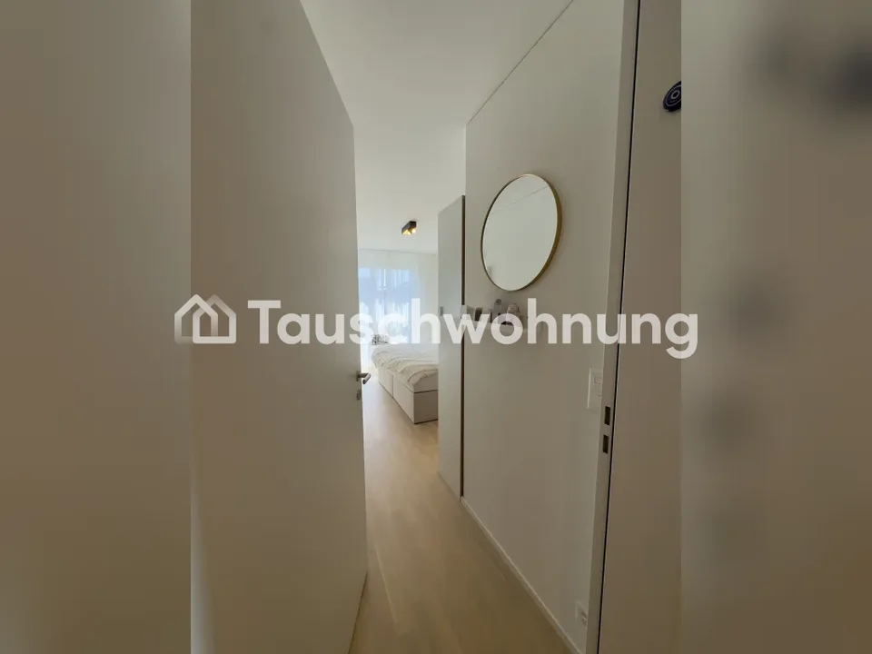 3.5-Zimmer-Wohnung in Dübendorf, 81 m²