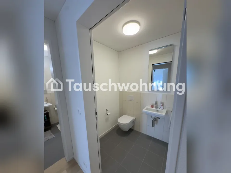 3.5-room apartment in Dübendorf, 81 m² – photo 12 of 13