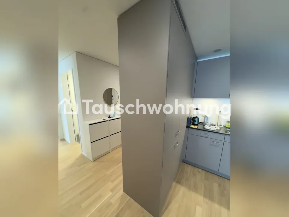 3.5-room apartment in Dübendorf, 81 m² – photo 8 of 13