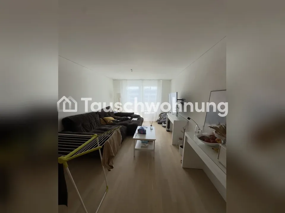3.5-room apartment in Dübendorf, 81 m² – photo 6 of 13
