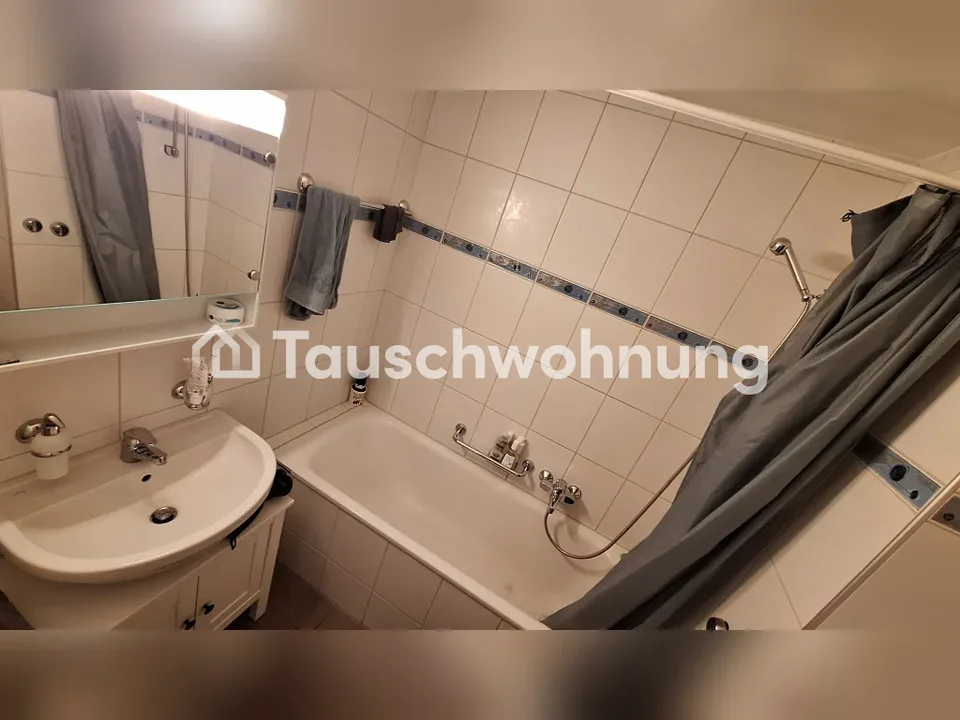 1.5 Zimmer Wohnung in Winterthur – Foto 7 von 9
