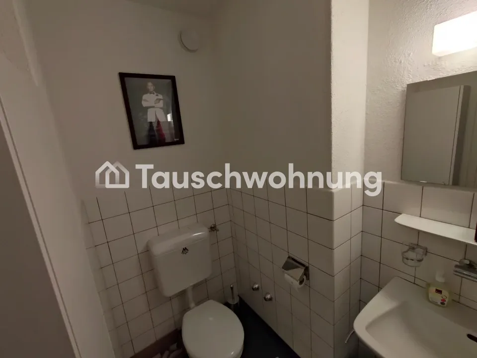 4.5 Zimmer Wohnung in Winterthur – Foto 7 von 9