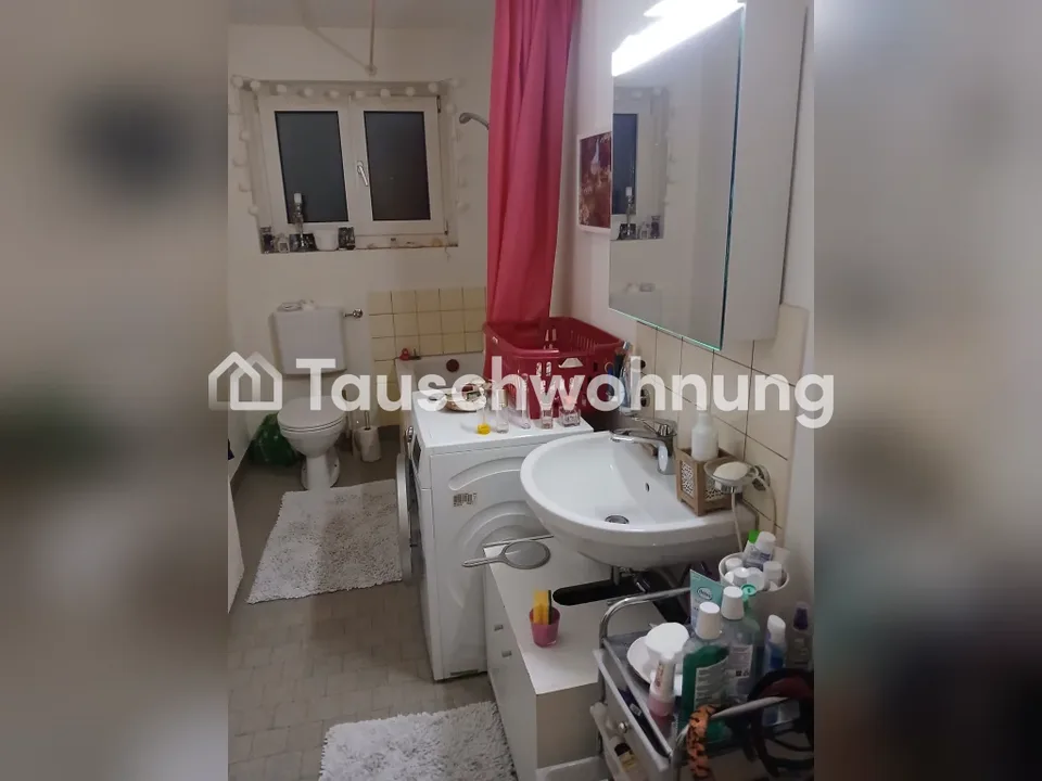 Günstige 2.5 Zimmer Whg beim HB Winterthur gegen 40m2 in ZH