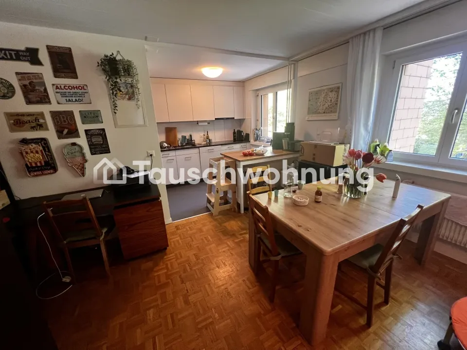 2.5 Zimmer Wohnung in Urdorf – Foto 6 von 9