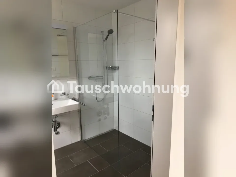 St. Gallen: 90 m² Wohnung, 3.5 Zimmer, 2200 €