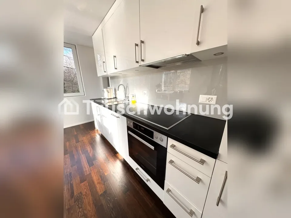 Gemütliche Flat in Dietikon, Zürich gesucht