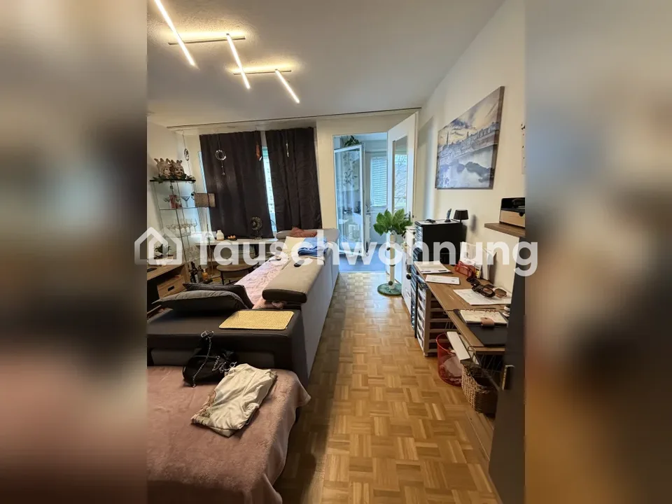 Tausche meine Flat in Wettingen gegen Zürich