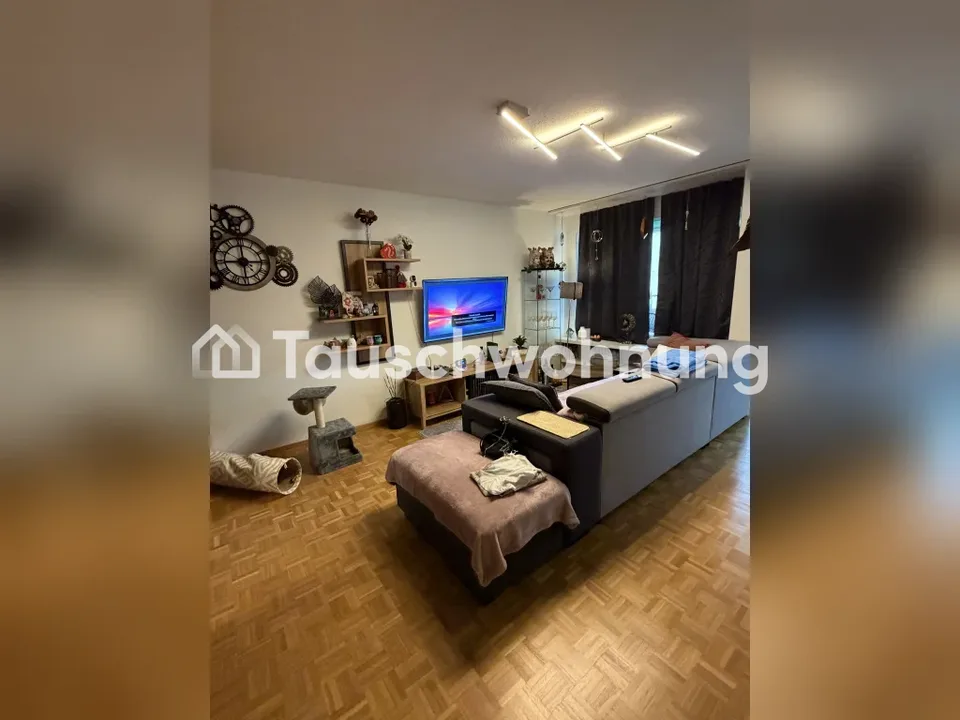 Tausche meine Flat in Wettingen gegen Zürich