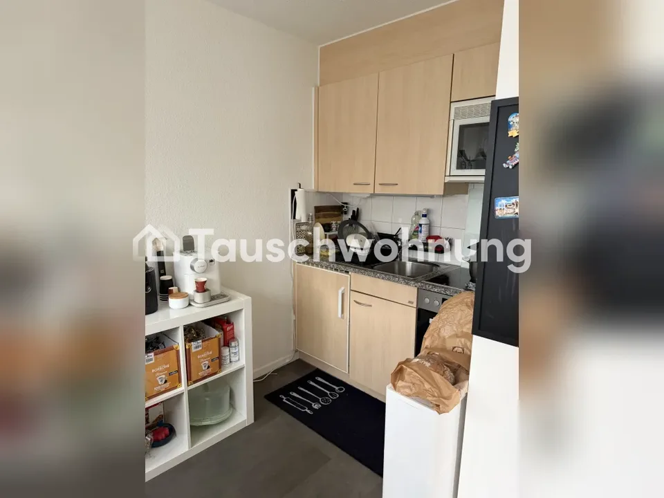 Scambio il mio appartamento a Wettingen con uno a Zurigo – foto 6 di 7