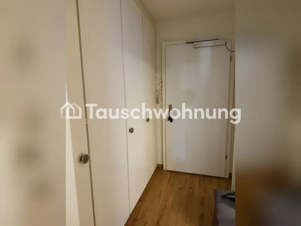 Tausche meine Flat in Wettingen gegen Zürich