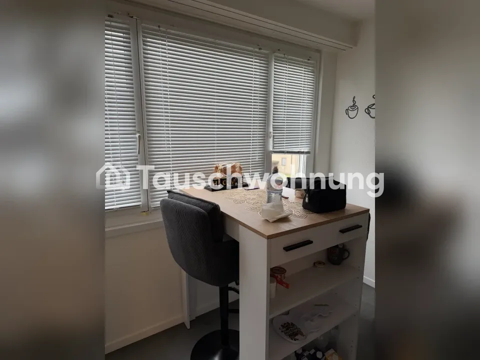 Scambio il mio appartamento a Wettingen con uno a Zurigo – foto 7 di 7