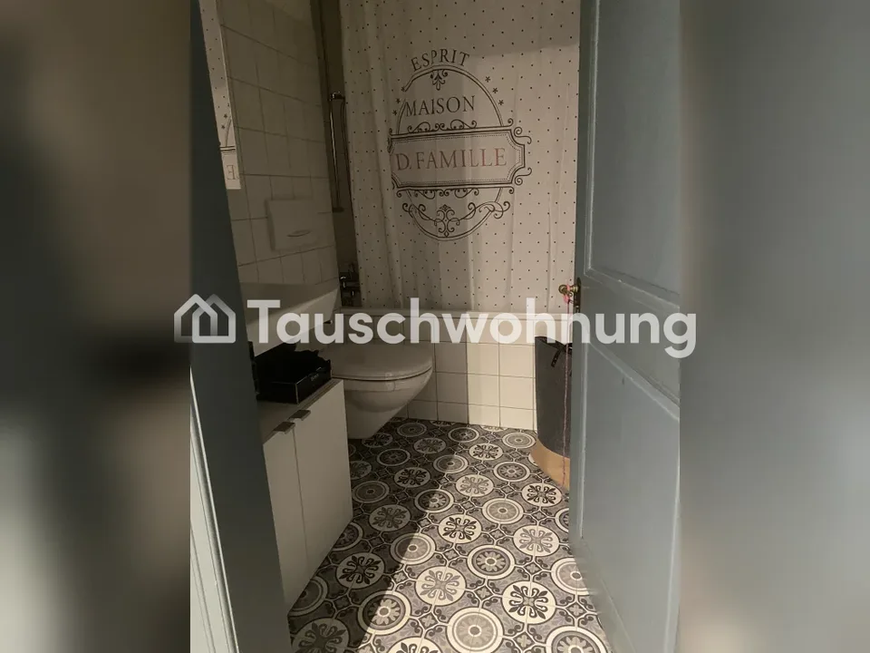 Scambio appartamento di 3.5 locali a Wädenswil – foto 10 di 13