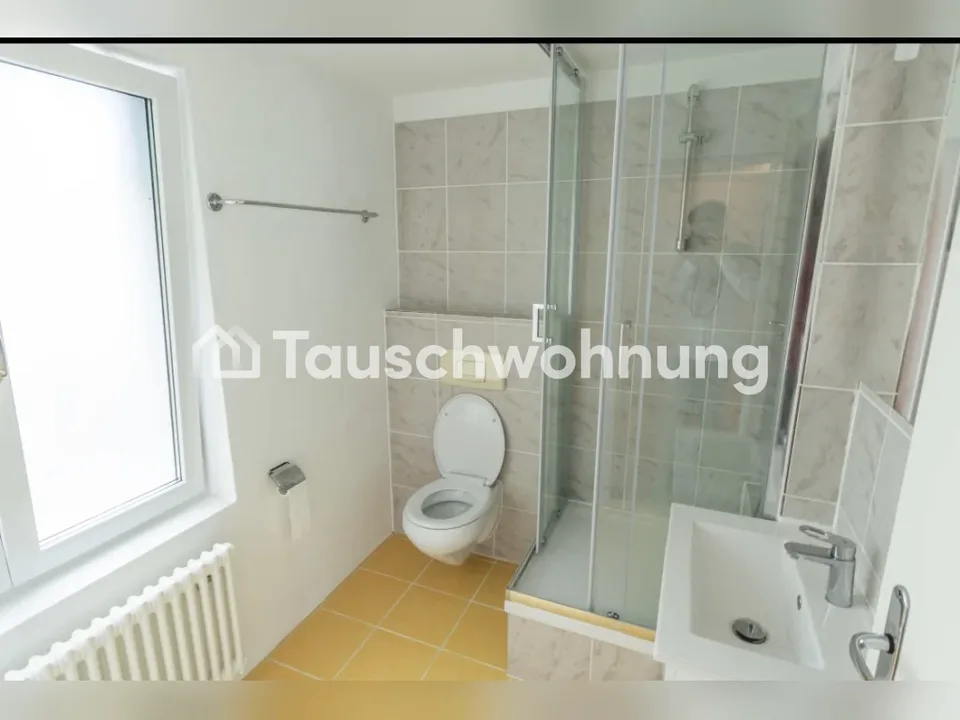 Cerco un appartamento più grande a Thalwil per scambio – foto 7 di 8