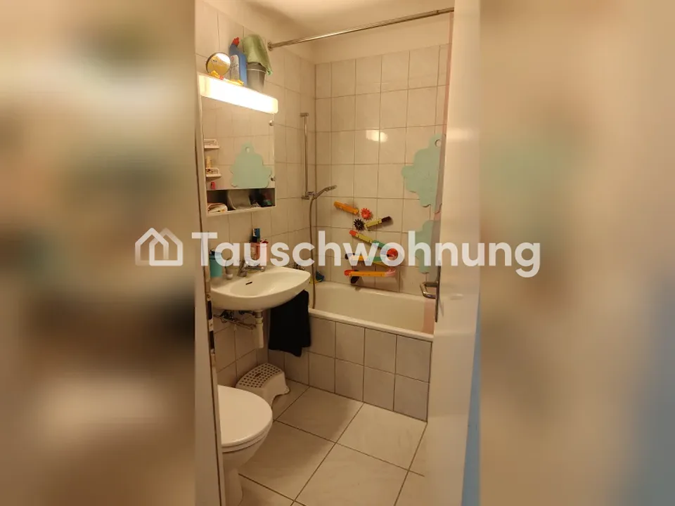 ​Tauschwohnung gesucht: 3.5-Zimmer-Wohnung in Baar gegen ab