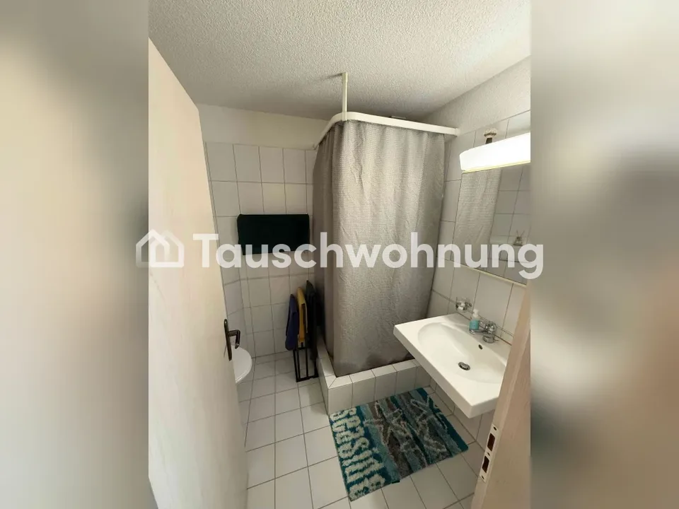 Scambio: Appartamento a Steinhausen con uno più grande – foto 10 di 11