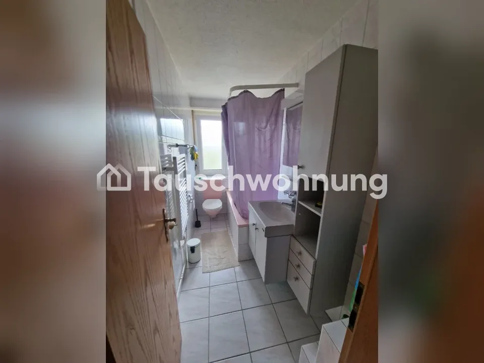 Appartement 3 pièces à Zurich, District 11, 61 m²
