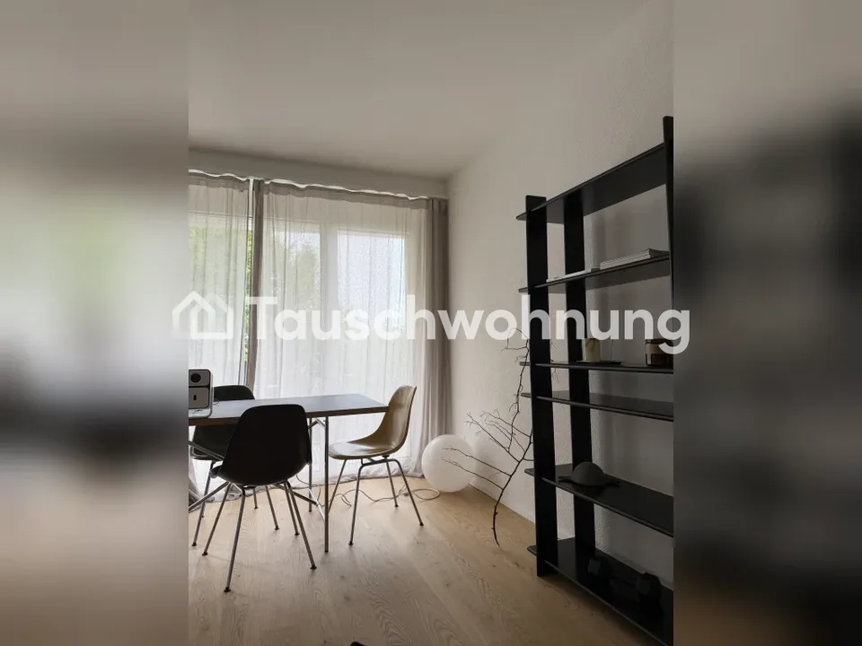 Tausche deine Wohnung in Zürich!