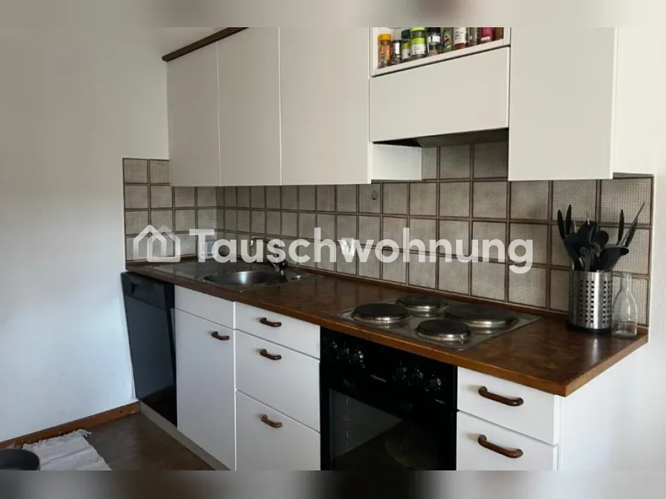 Appartement lumineux de 2,5 pièces dans le district 4 à échanger contre 3,5 à ZH