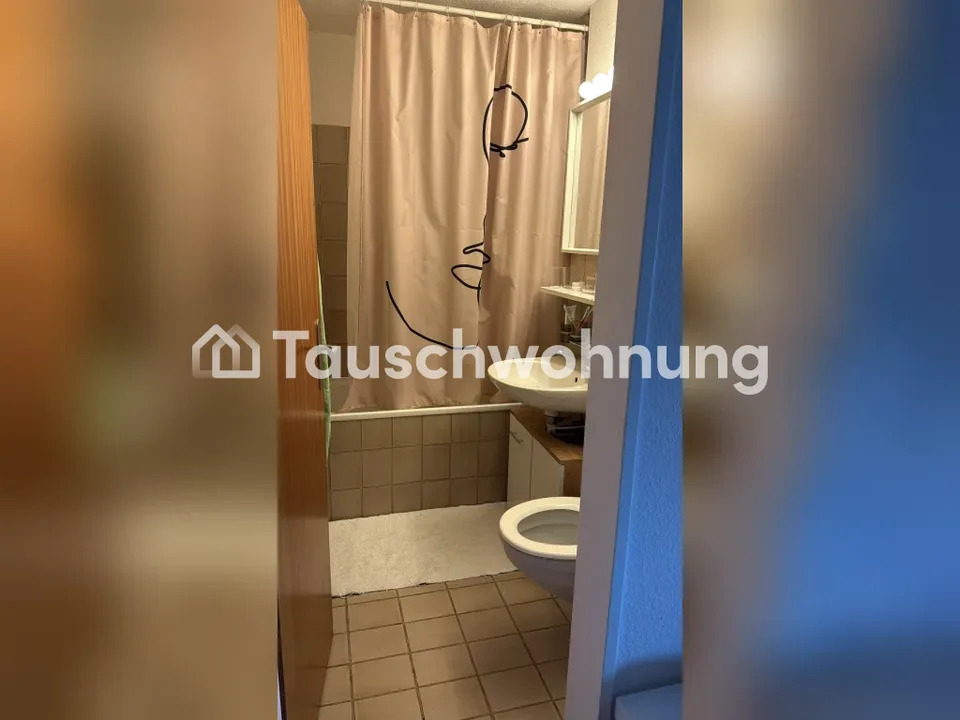 Appartement lumineux de 2,5 pièces dans le district 4 à échanger contre 3,5 à ZH