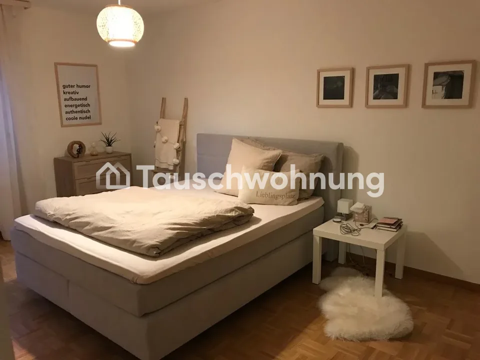 Sonnige 3.5 Zi-W. im Kreis 6 in Zürich, suche in Winterthur