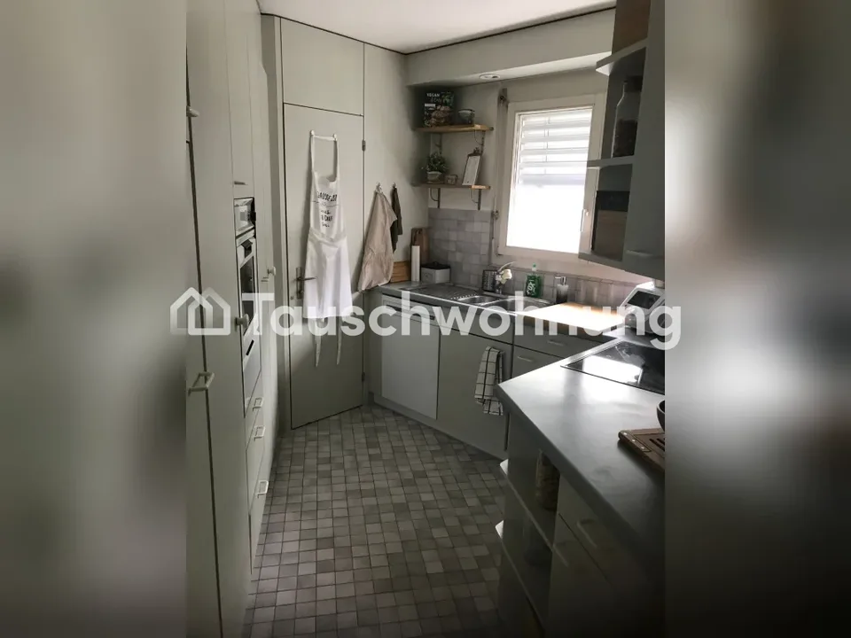 Sonnige 3.5 Zi-W. im Kreis 6 in Zürich, suche in Winterthur