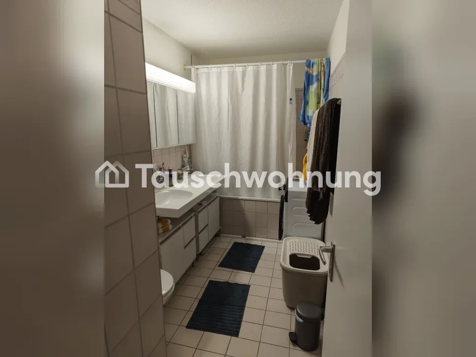 Échange d'appartement 3.5 pièces à Regensdorf