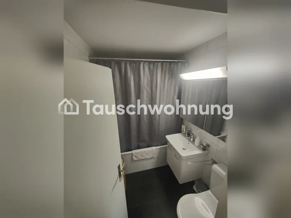 Appartamento 3 locali, 60 m² a Zurigo
