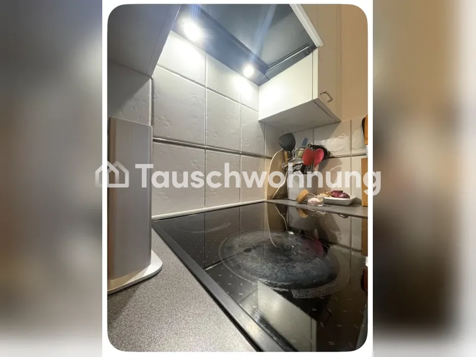 Échange d'un appartement de 2,5 pièces pour 1760/mois - central K5