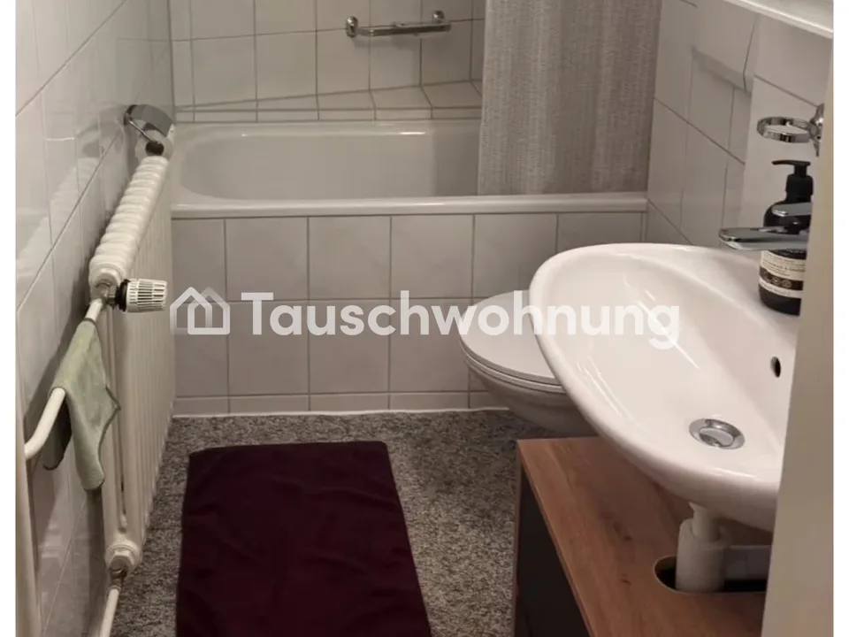 Échange d'un appartement de 2,5 pièces pour 1760/mois - central K5