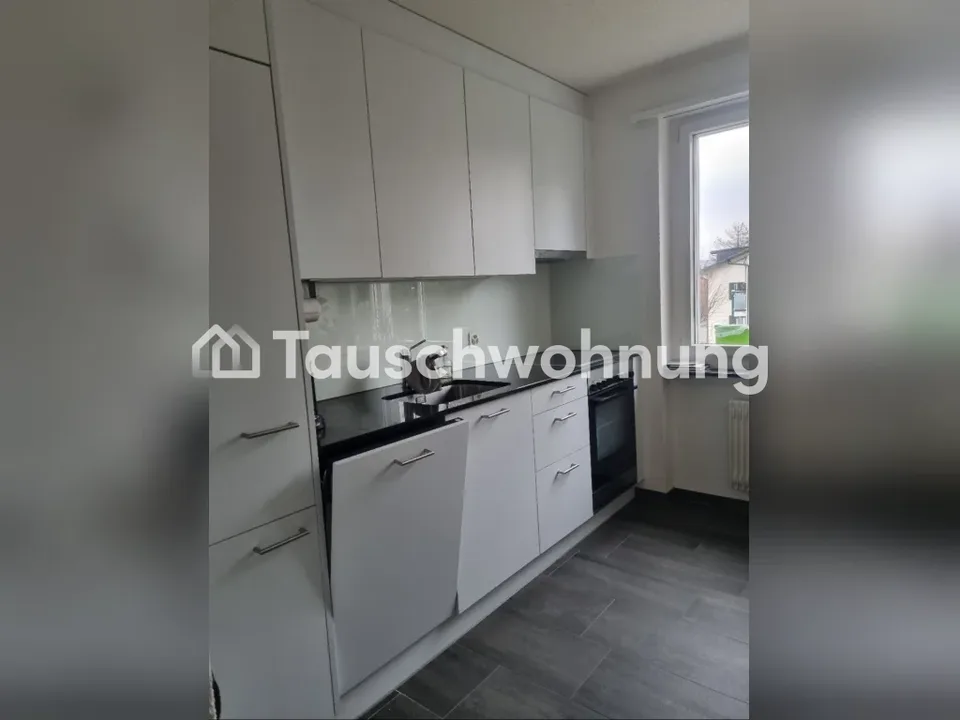 3 Zimmer Wohnung in Albisrieden