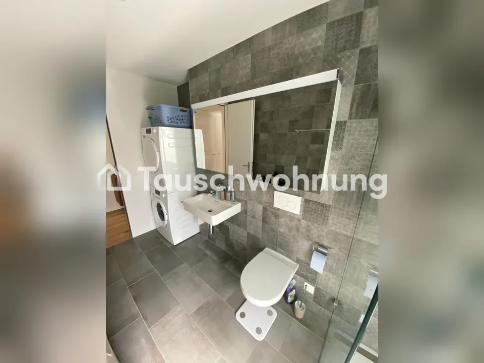 Nouvel appartement 2.5 à Wipkingen en échange d'un appartement 3.5