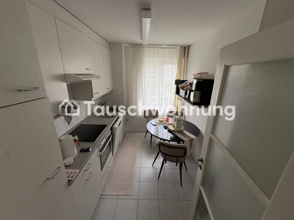 Cozy 2-room apartment in Zurich, District 3