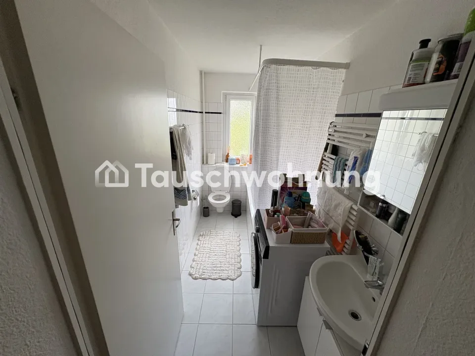 Cozy 2-room apartment in Zurich, District 3
