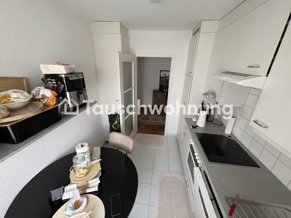Cozy 2-room apartment in Zurich, District 3