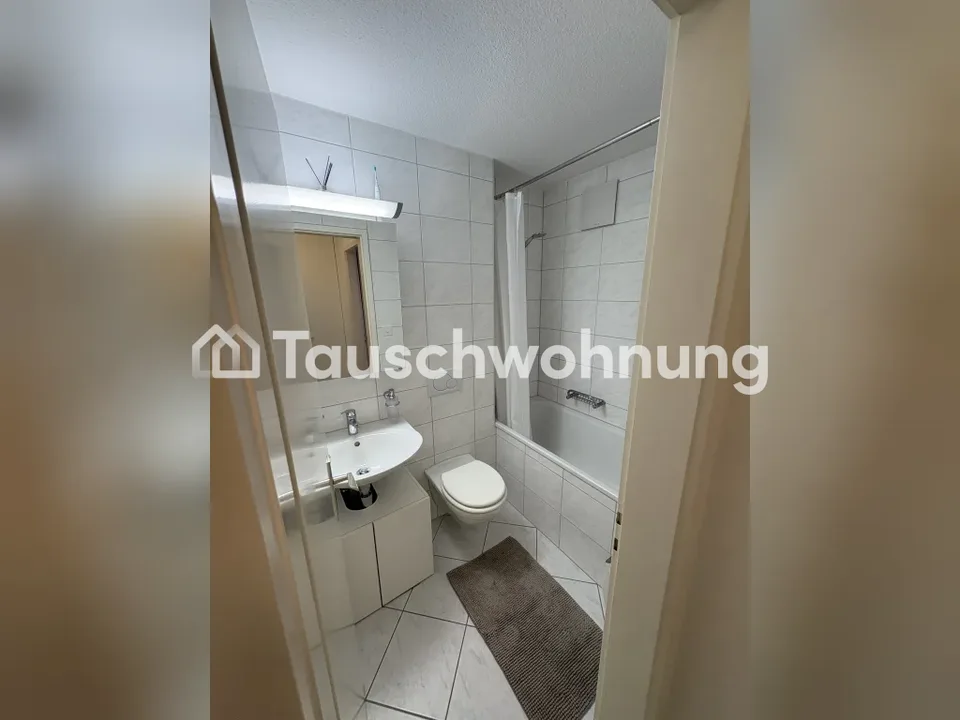 1.5-Zimmer-Wohnung in Zürich, Kreis 8, 35 m² – Foto 6 von 6