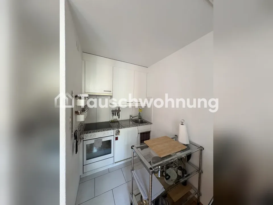 1.5-Zimmer-Wohnung in Zürich, Kreis 8, 35 m² – Foto 4 von 6