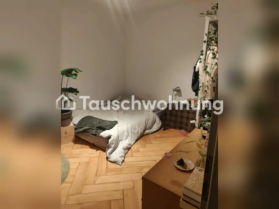 Tausche 1,5-Zimmer in Zürich, Kreis 10 – Foto 3 von 6