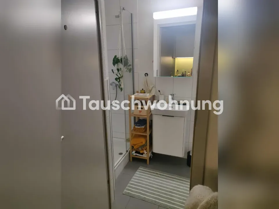 Tausche 1,5-Zimmer in Zürich, Kreis 10 – Foto 6 von 6