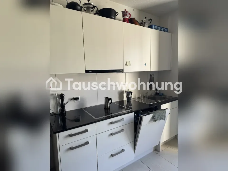 4 Zimmer Wohnung in Zürich – Foto 6 von 8